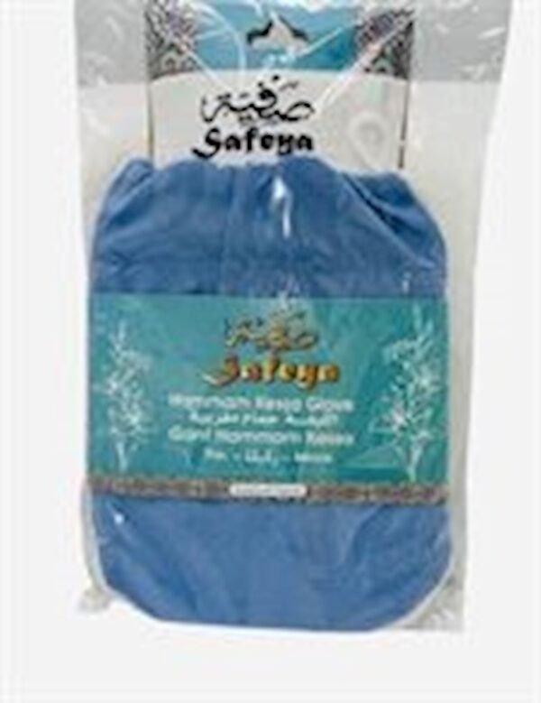 Hammam Glove Thin Saf x12