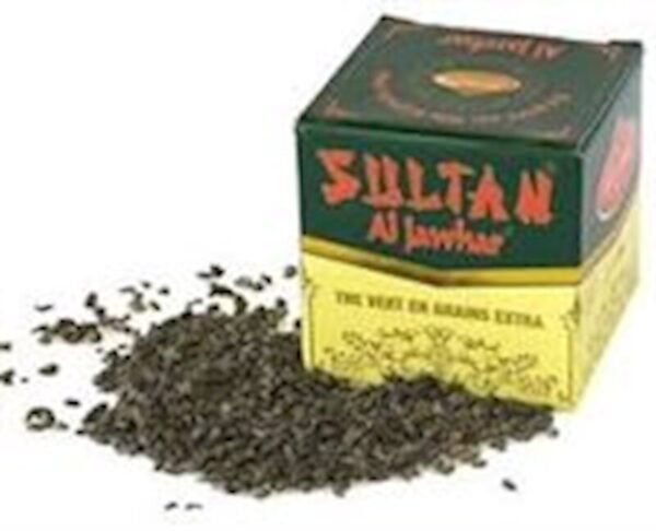 Green Tea Sultan Aljawhar 200gx60