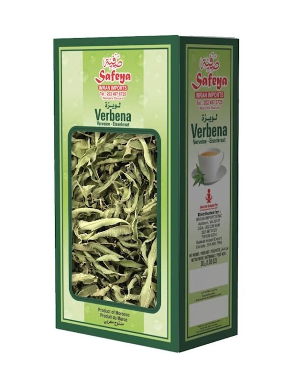 Dried Verbena Leaves Box 30gx24 Feuilles de verveine sechees Boite