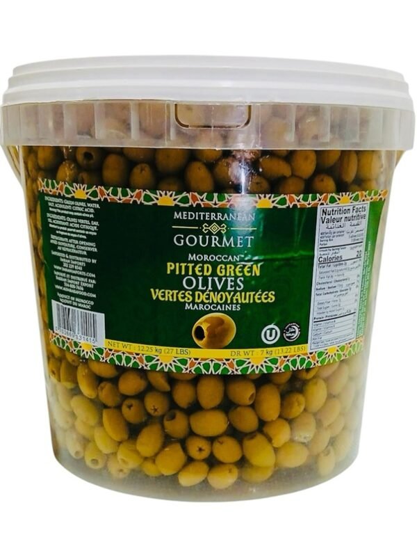 Med Gourmet Pitted Olives OVD (15.4lBS) 7Kg