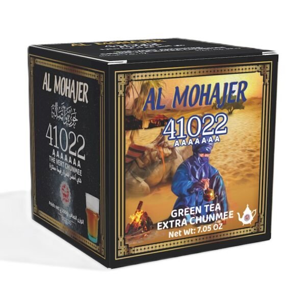 Green Tea AL Mohajer The Vert 41022 500gx24