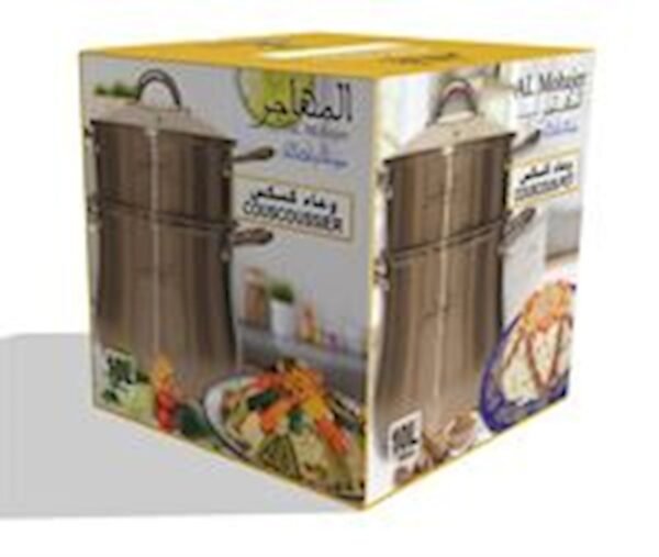 Couscous Pot Stainless Steel 12L(28cm)