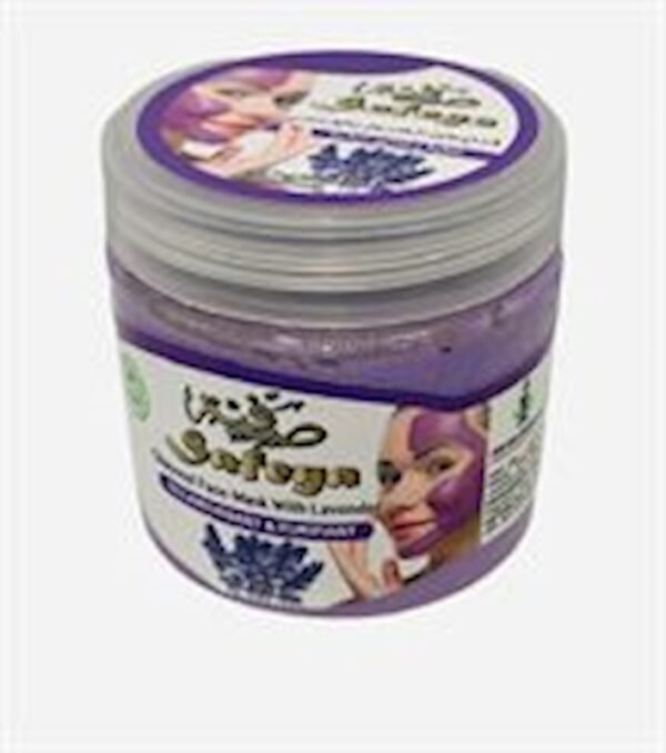 Ghassoul Face and Hair Mask with Lavender 7 OZ (200g)x24